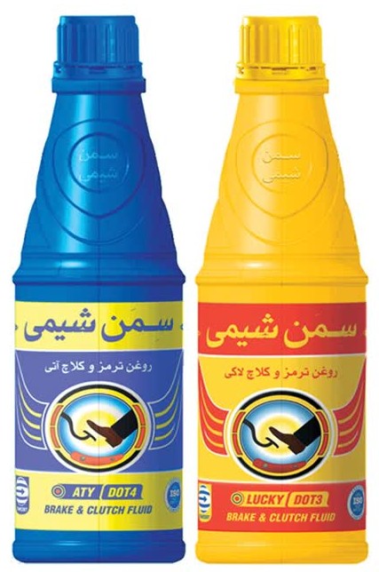 زيت الفرامل سمن شیمي